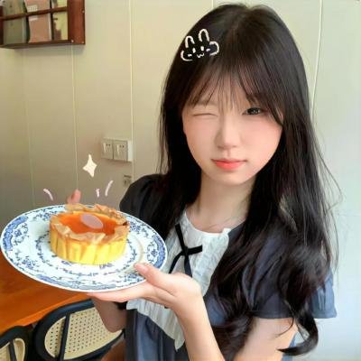 迷途人生