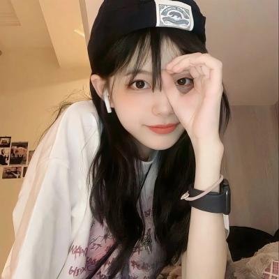 无怨无悔